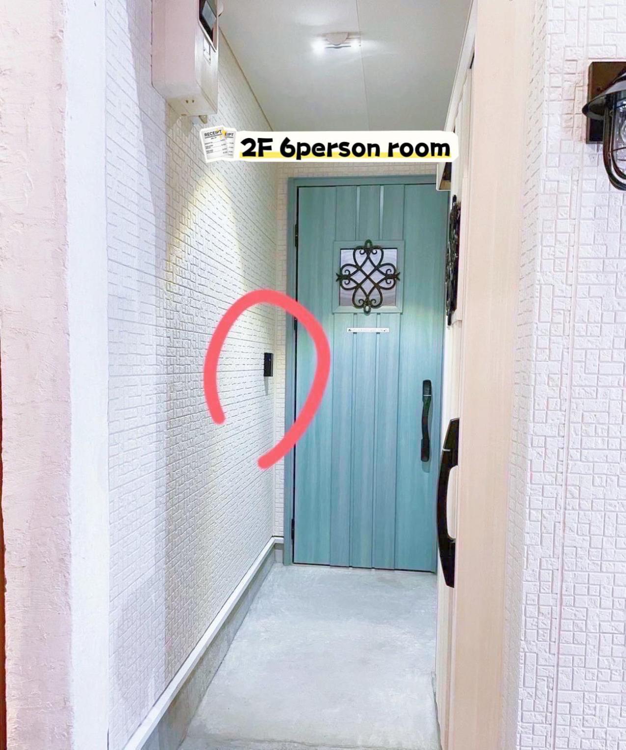 Apartment Akira&chacha杉並区世田谷direct To Shinjuku For 13 Min 上北沢4分 近涉谷新宿 Tokyo