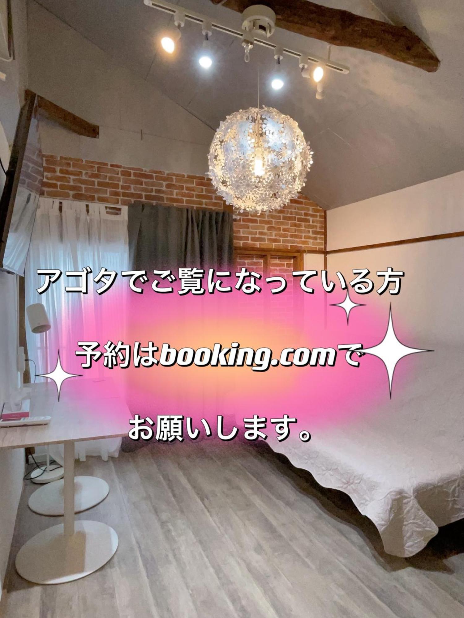Akira&chacha杉並区世田谷direct To Shinjuku For 13 Min 上北沢4分 近涉谷新宿