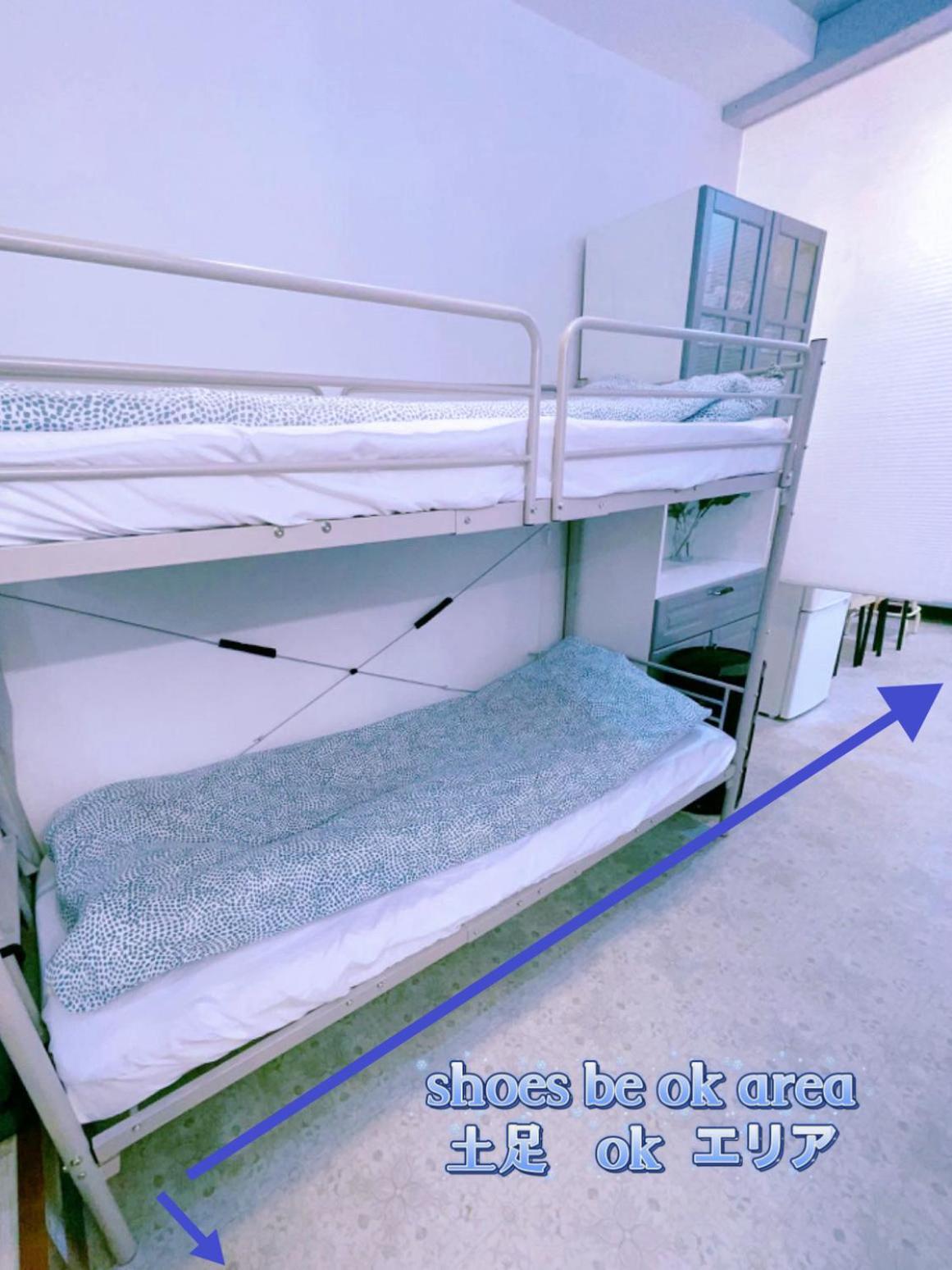 Apartment Akira&chacha杉並区世田谷direct To Shinjuku For 13 Min 上北沢4分 近涉谷新宿 Tokyo