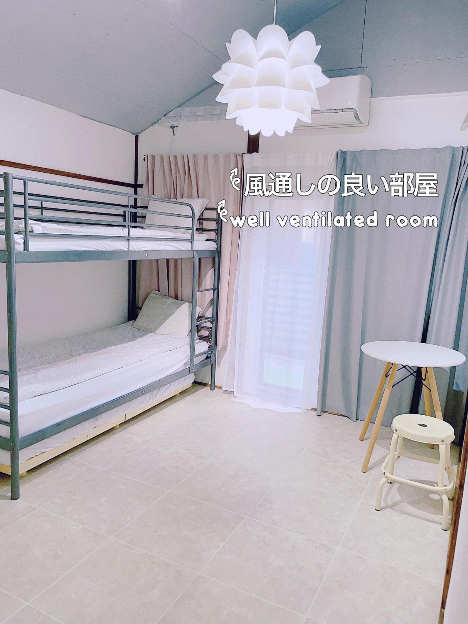 Apartment Akira&chacha杉並区世田谷direct To Shinjuku For 13 Min 上北沢4分 近涉谷新宿