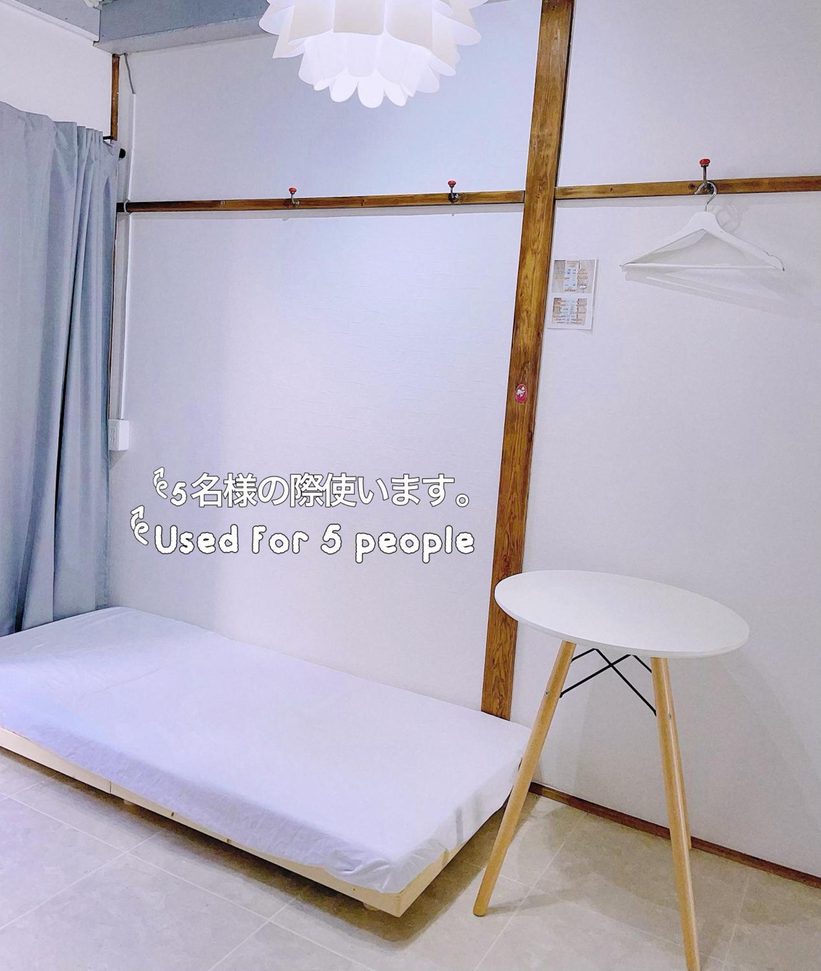 Akira&chacha杉並区世田谷direct To Shinjuku For 13 Min 上北沢4分 近涉谷新宿 Tokyo